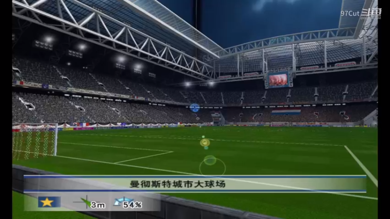 【实况98世界杯】 21-25-23