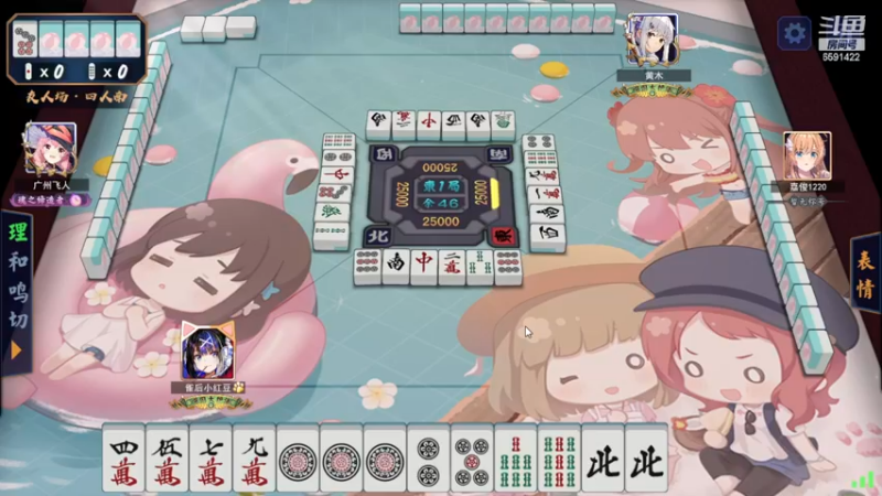 【2022-11-25 02点场】小红豆阿：搞搞自走棋