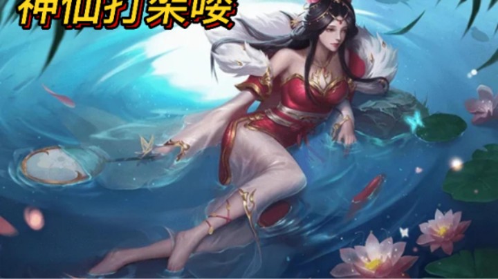 BBD解说三国杀国战 全都是神 弱者更强