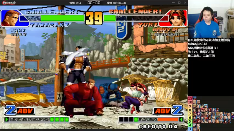 【2022-11-25 03点场】格鬦家大口：憧憬传媒独家冠名！ 42112