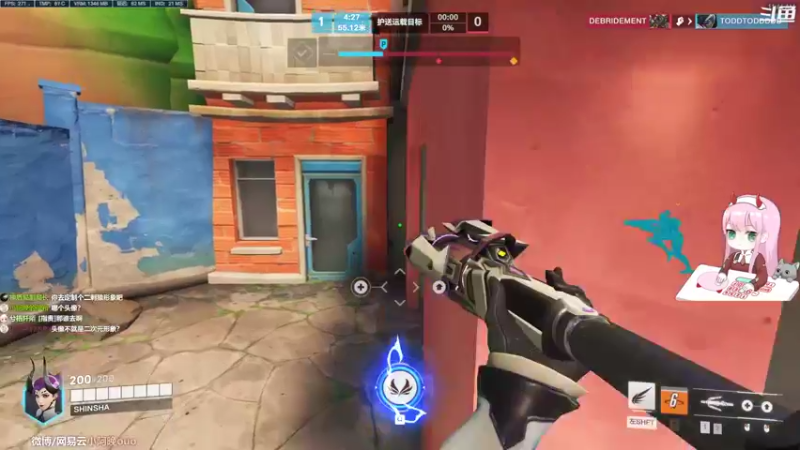 【2022-11-25 11点场】晚晚呦：【晚晚】周五辣周五辣！ •͈ᴗ•͈◞ෆ