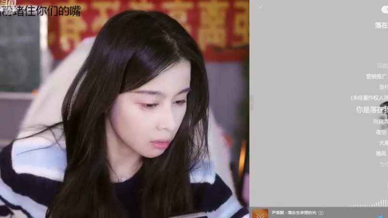 【2022-11-23 18点场】果冻cc007：今日钻石四倍亲密度~