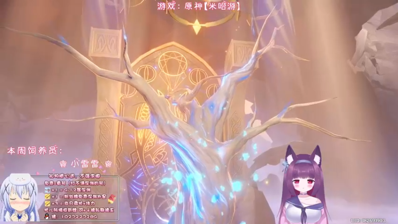 【2022-11-23 23点场】Corgi酱紫：深渊听嗦难？么？