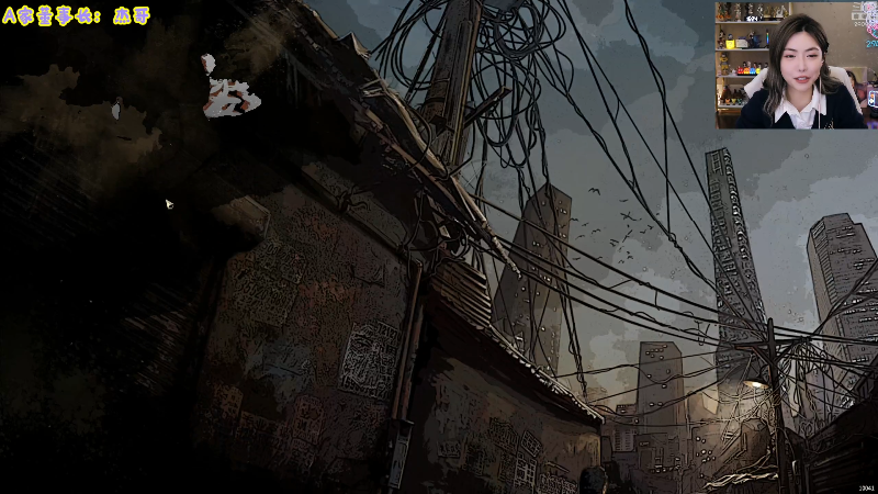 【英雄联盟】不2不叫周淑怡的精彩时刻 20221125 16点场