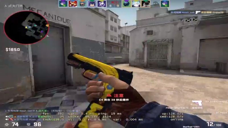 【2022-11-25 20点场】CSGO百岁三：双倍 22:30 HEROIC-G2