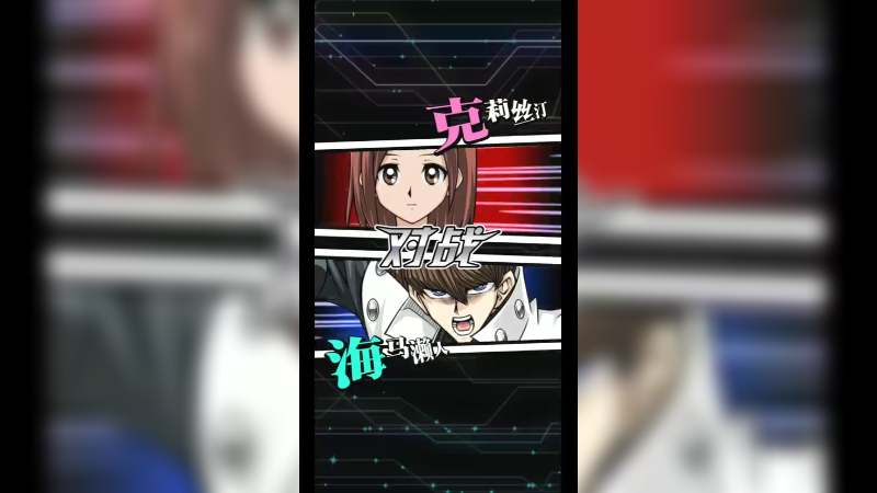 超游戏咚咚68