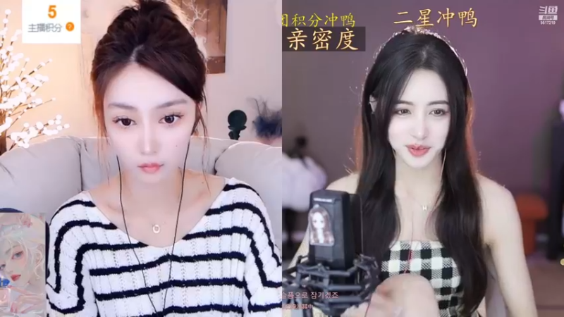 【2022-11-25 11点场】李哥儿DoubleLee：看清我再喜欢我