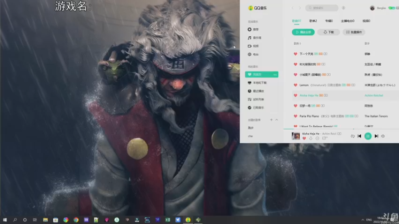 【2022-11-25 18点场】巴格拉斯：热爱生活，走进巴叔