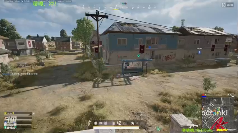 【2022-11-25 21点场】j1eeeeee：铁憨憨车队