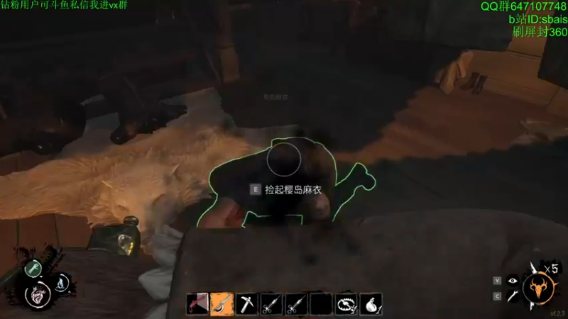 【2022-11-25 01点场】sbais赛巴斯：，。。。。，