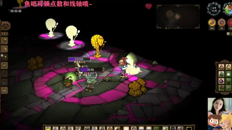 【2022-11-25 00点场】长腿阿喂：❤️双倍辣！（可挂皮肤）继续开荒~❤️