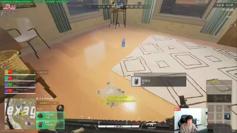 【2022-11-24 23点场】北方ya：【双倍】霰弹削弱 686无啦！