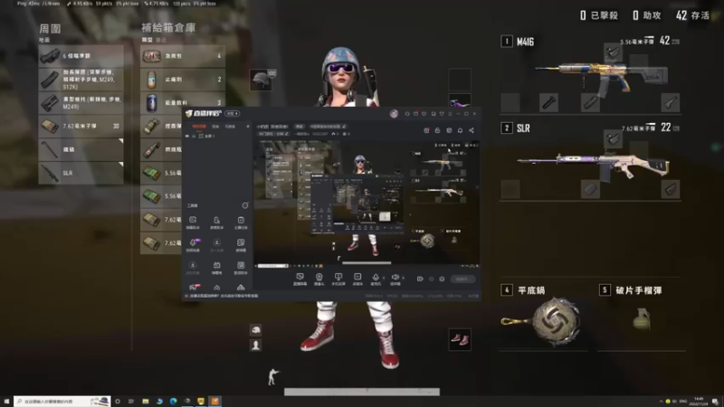 【2022-11-24 14点场】一碗饭饭o：小奶团  双倍双倍！