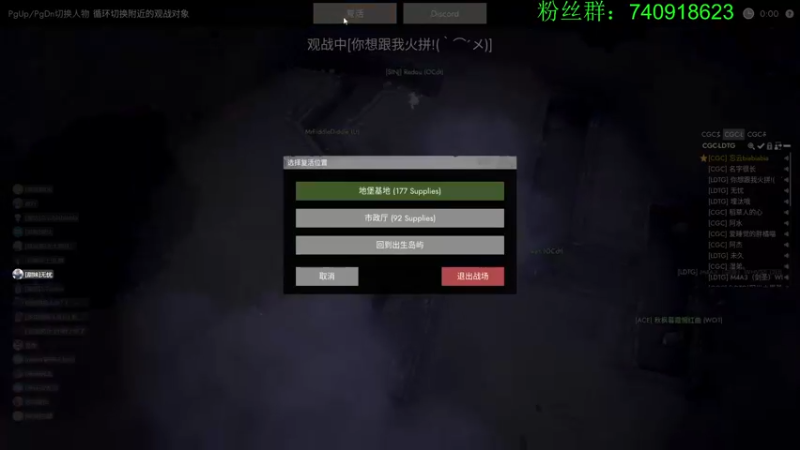 【2022-11-25 01点场】重金难求一杯水：阿水牌散兵坑