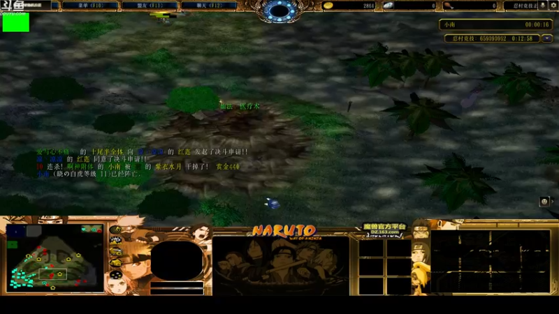 【2022-11-18 23点场】wenshen589：哪有这么容易倒下！