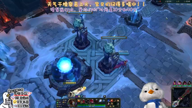 【2022-11-24 21点场】内只鹅：【小奶团】今天钻石双倍哟11/24