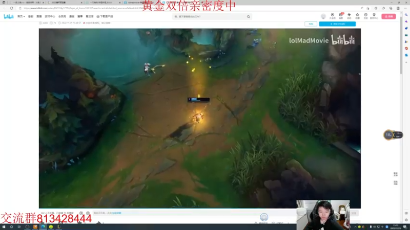 【2022-11-25 15点场】一家之猪ovo：一区宗师局 28号备战全平台