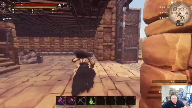 【2022-11-25 15点场】即将拥有人鱼线的PDD：开熏每一天