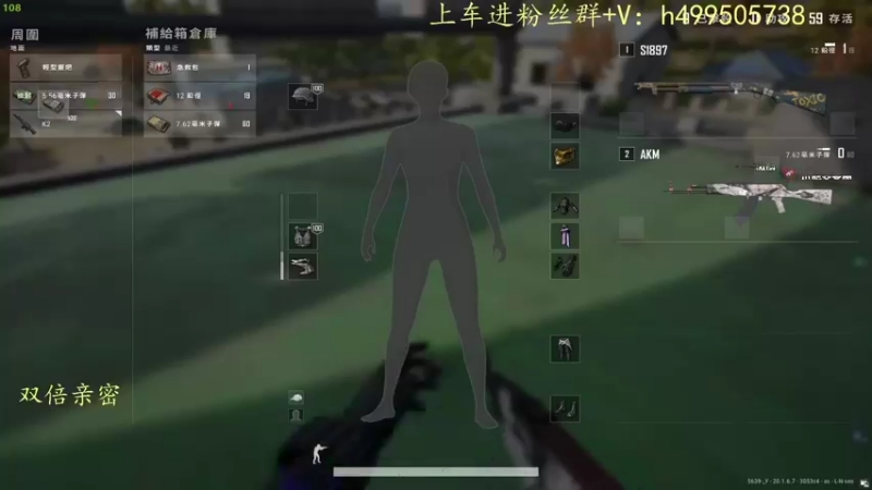 【2022-11-25 04点场】小老虎彦霖：极致的运营和操作