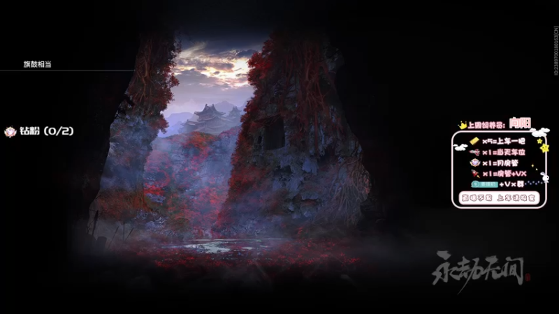 【2022-11-22 20点场】姜撞奶ovo：双倍 安静的直播间