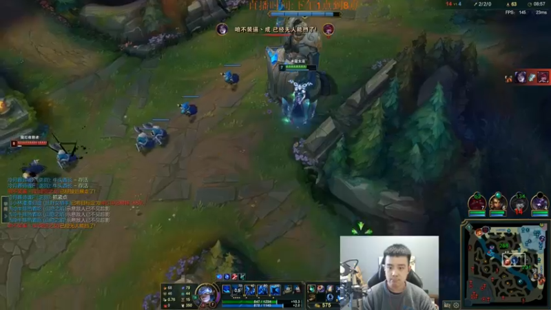 【2022-11-25 16点场】LOL丶摇摆：季前赛先攻鱼人教学.新赛季嘎嘎乱杀