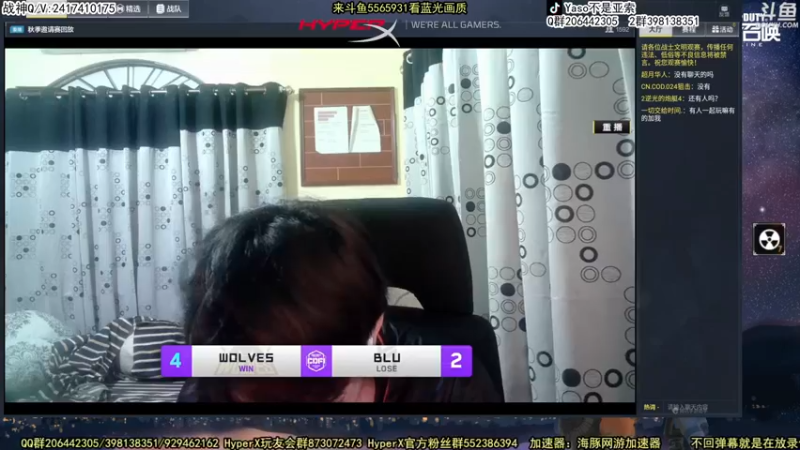 【2022-11-21 18点场】Yaso不是亚索：【Yaso】新版本排位教学
