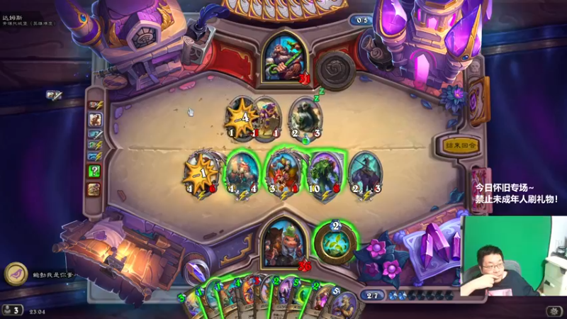 【2022-11-24 23点场】王师傅精益求精：今天怀旧专场~