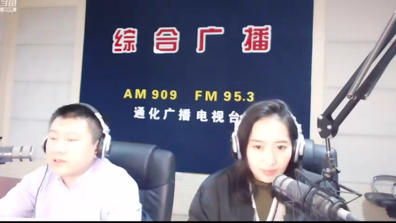 【2022-11-25 07点场】伟达000：好好上班，天天向上~