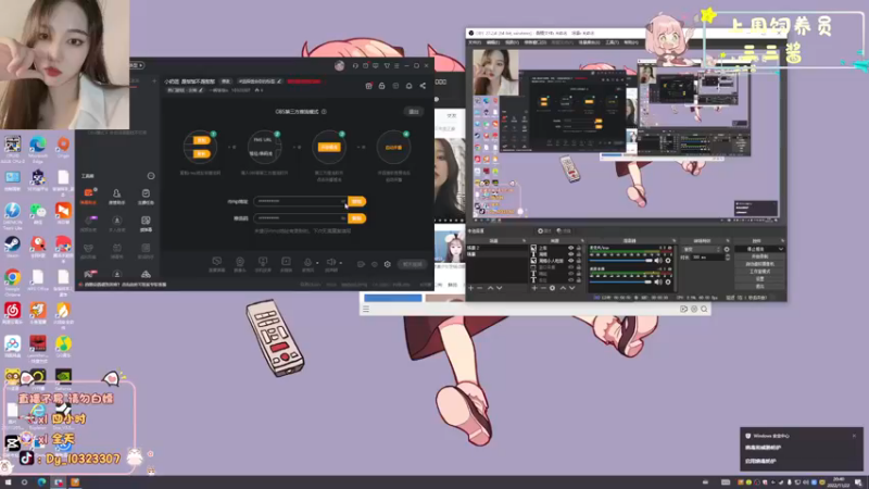 【2022-11-22 20点场】一碗饭饭o：小奶团  是饭饭不是憨憨