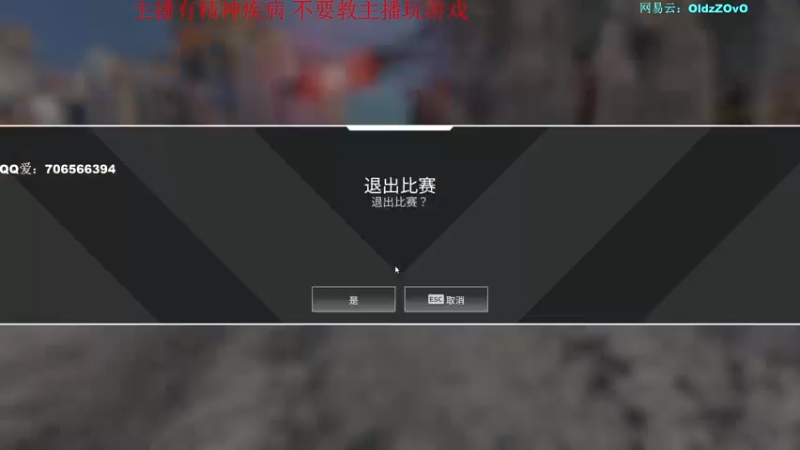 【2022-11-22 23点场】老张zzzzzzzzZ：大家天天开心^^
