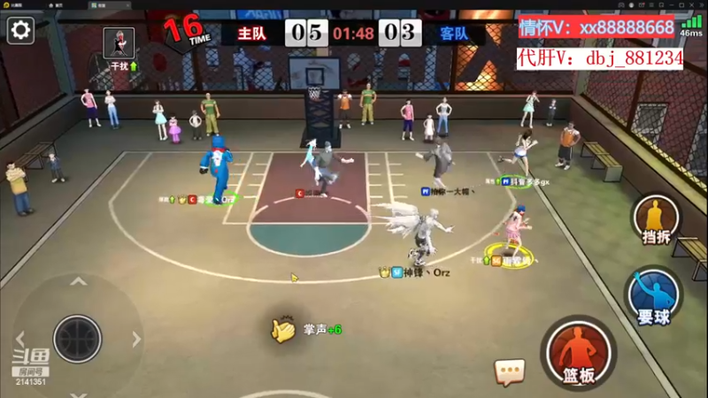 【2022-11-22 00点场】四大皆空空空丶：啥时候能回去啊~