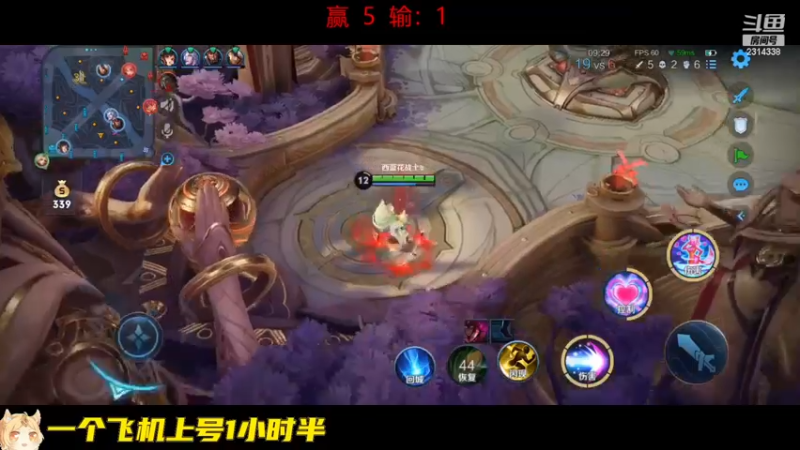 【2022-11-25 14点场】国服老狐狸：国服妲己：双倍亲密度