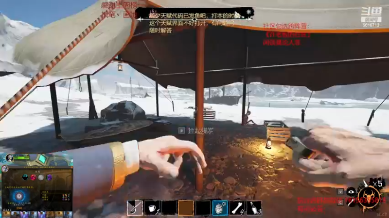 【2022-11-25 03点场】许言0407：许老板：恶魔猎手大秘境