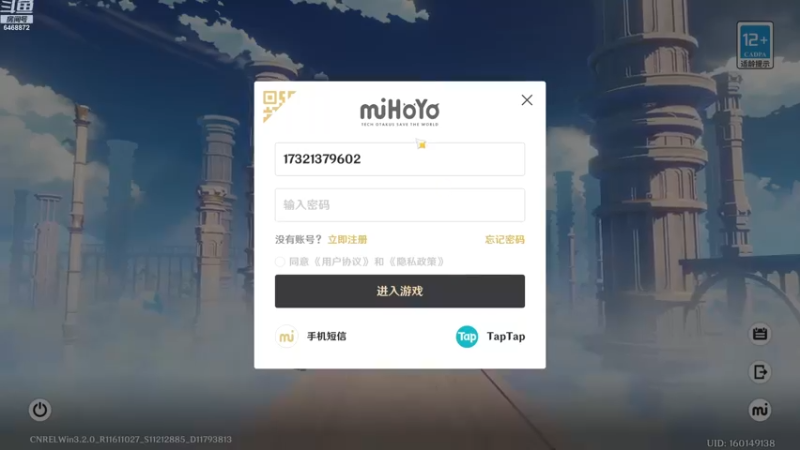 【2022-11-25 13点场】海豹zzz：最近都csgo！
