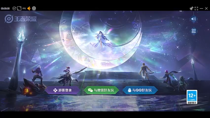 【2022-11-25 18点场】自小语：双倍卡 eeeaaaa