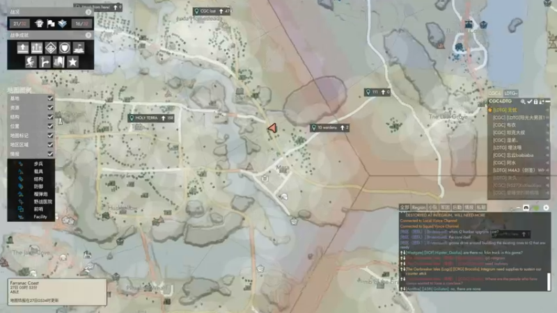 【2022-11-25 03点场】主播无忧丶：【无忧】foxhole散兵坑A服绿军招新