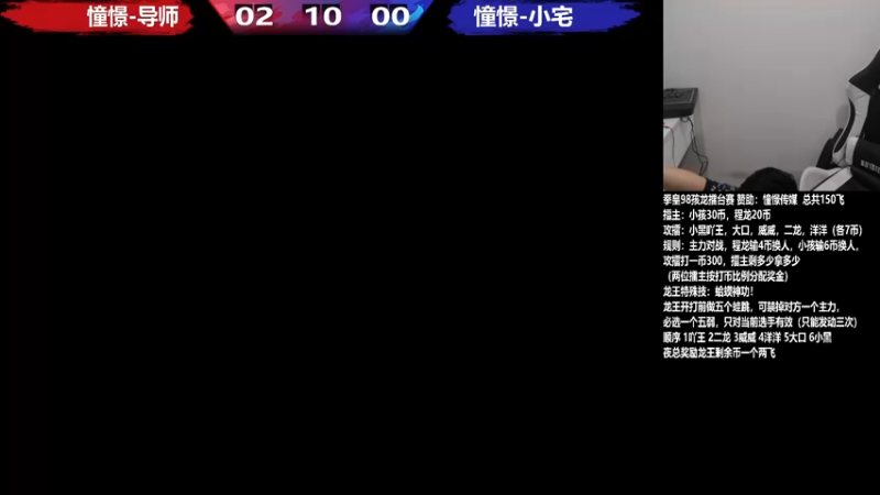 【2022-11-25 20点场】游天堂：小孩曾卓君：憧憬传媒冠名