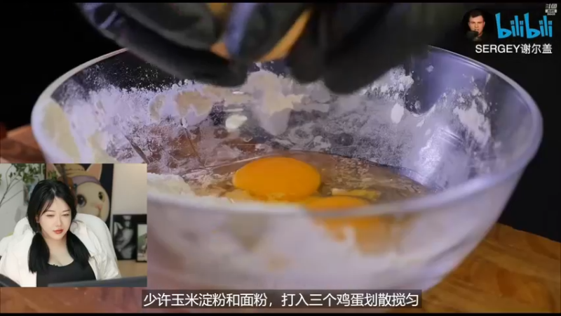 【2022-11-25 20点场】刘飞儿faye：飞儿 疼死我了