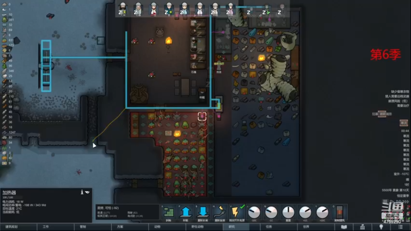 【2022-11-24 00点场】老旷的传奇一生：ST的凛冬已至