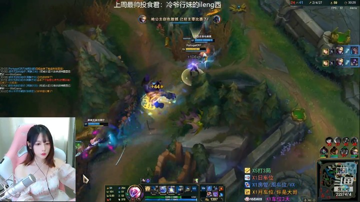 光辉女郎大意了啊，被寡妇偷袭了