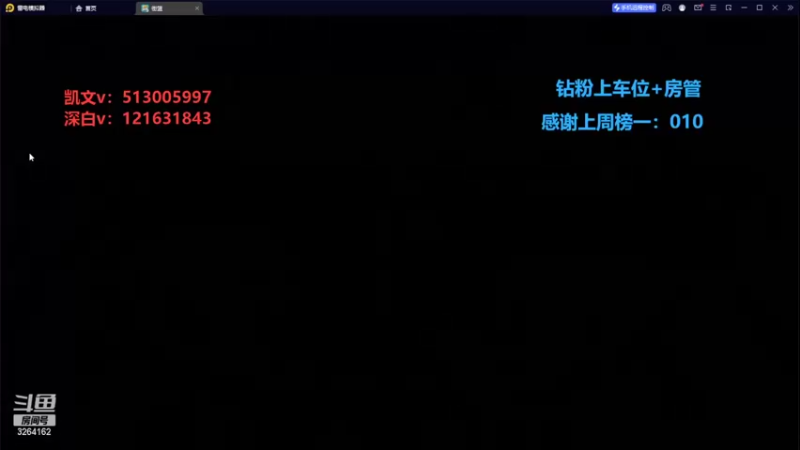 【2022-11-23 19点场】巅峰凯指导：今天是你们的僵硬凯导呀~