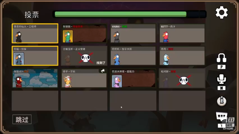 【2022-11-25 00点场】菜到极致小兰摧：【白银双倍】是兰崽啊~(๑╹Ꙫ╹๑)