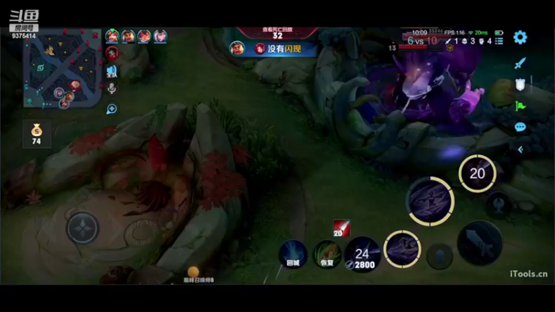 【2022-11-25 19点场】昧昧不是妹妹：挑战昨天的自己