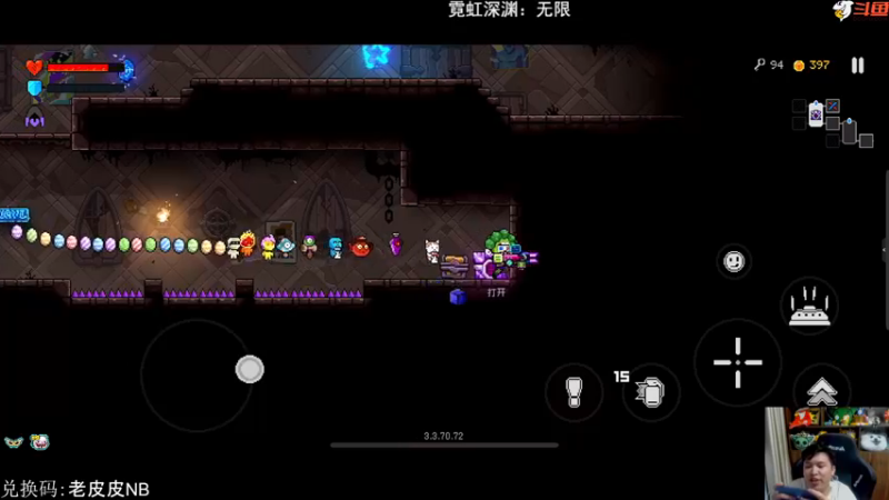 【2022-11-25 20点场】老皮历险记：爆炸出奇迹！《霓虹深渊：无限》试玩