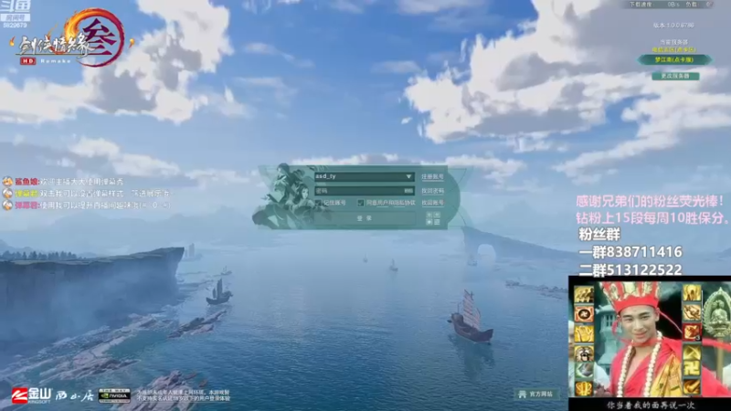 【2022-11-24 22点场】兔子队长丶：少林视角，散排竞技。