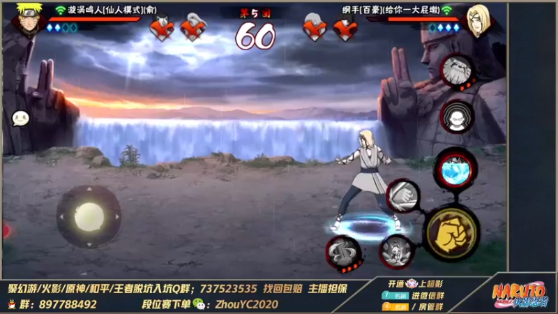 【2022-11-24 23点场】Kurozuka名超：名超：娱乐超影