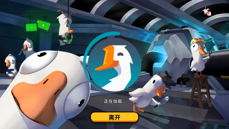 【2022-11-25 19点场】Nostalie：NO: 今日鸭子