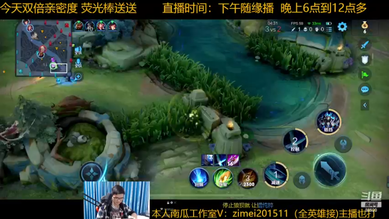 【2022-11-24 23点场】爱鱼丶南瓜：国1铠 巅峰上前十