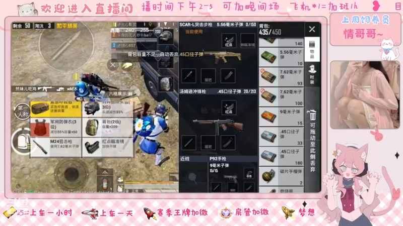 【2022-11-22 15点场】登登大魔王呐：我的慢热被时代丢弃