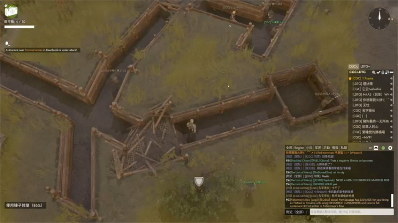 【2022-11-24 23点场】主播无忧丶：【无忧】foxhole散兵坑A服绿军招新